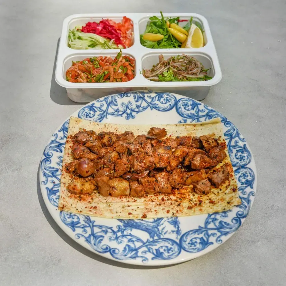 Kuzu Ciğer